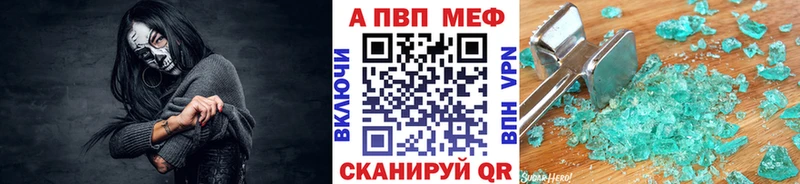 A PVP СК КРИС  Гусь-Хрустальный 