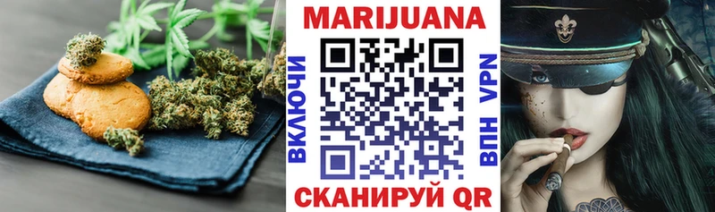 продажа наркотиков  Гусь-Хрустальный  сайты даркнета наркотические препараты  Canna-Cookies конопля 