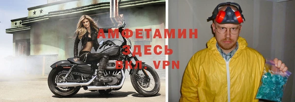 кокаин перу Богородицк