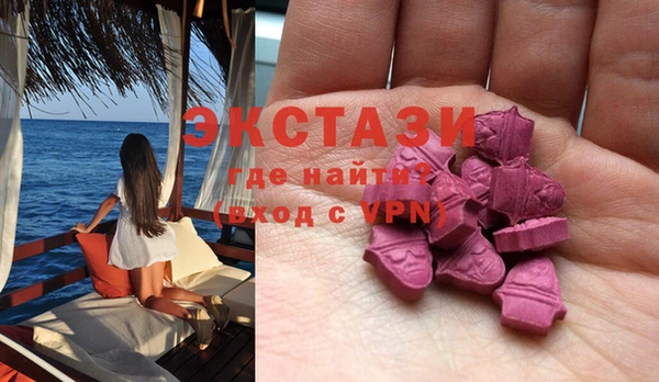 кокаин перу Богородицк