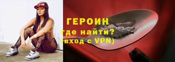 гидропоника Нягань