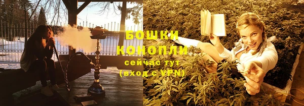 мет Бугульма