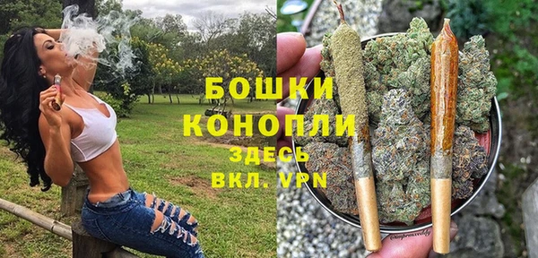 героин Богородск