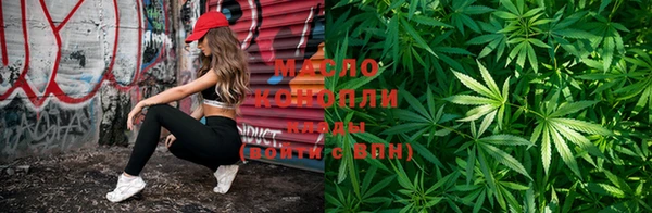 мет Бугульма