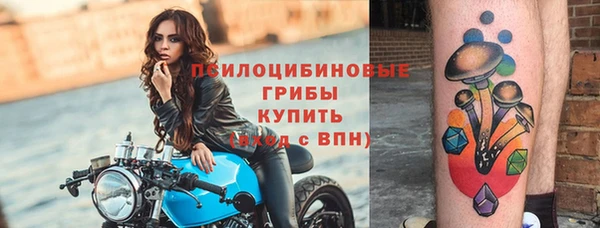 героин Богородск
