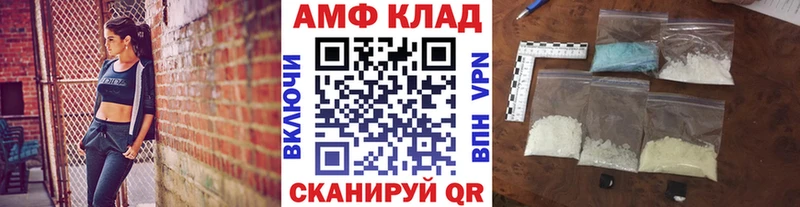 Метамфетамин кристалл  Гусь-Хрустальный 