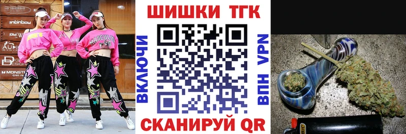 Марихуана гибрид  кракен маркетплейс  Гусь-Хрустальный 
